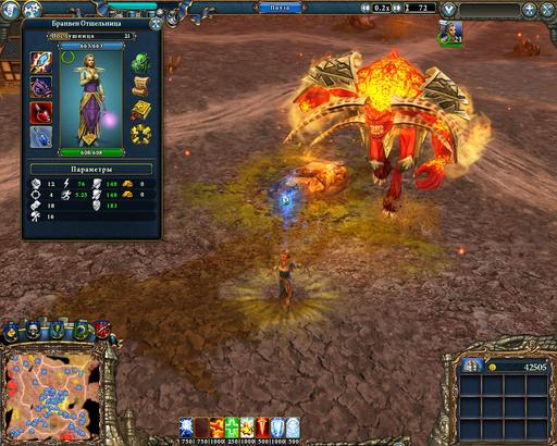 Majesty 2: The Fantasy Kingdom Sim - Башни, стражники, магия. И одинокие лорды - иногда. Majesty 2: The Fantasy Kingdom Sim - Башни, стражники, магия. И одинокие лорды - иногда.